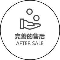 長(zhǎng)春市九臺(tái)區(qū)沸石礦業(yè)有限公司 